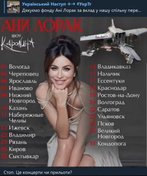 Реакция соцсетей