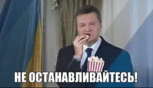 фотожабы противостояния шойгу и пригожина