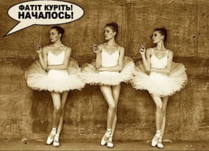 фотожабы противостояния шойгу и пригожина