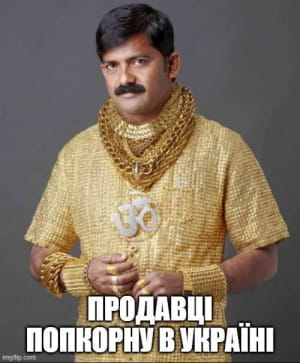 Реакция на "переворот"