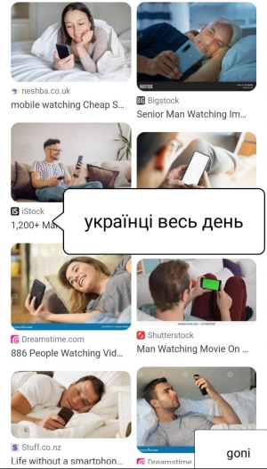 Реакция на "переворот"