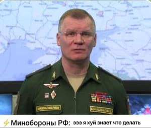 Реакция на "переворот"