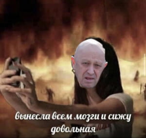 Реакция на "переворот"