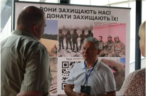 Форум ESUR "Effective Solutions of Ukraine’s Rebuild"