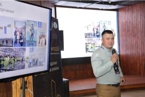 Форум ESUR "Effective Solutions of Ukraine’s Rebuild"