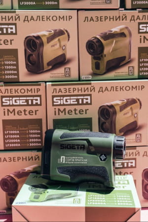 помощь для ВСУ