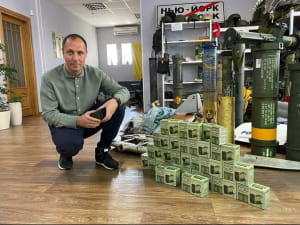 помощь для ВСУ