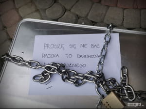 Пожертвования для детдома