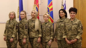У Міноборони презентували нову літню жіночу форму