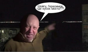 сеть взорвалась мемами об очередном взрыве на Крымском мосту