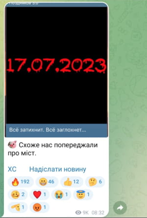 сеть взорвалась мемами об очередном взрыве на Крымском мосту