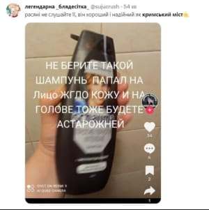 сеть взорвалась мемами об очередном взрыве на Крымском мосту