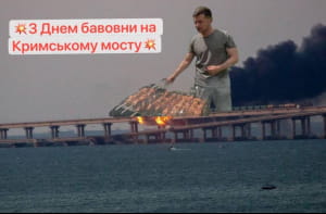 сеть взорвалась мемами об очередном взрыве на Крымском мосту