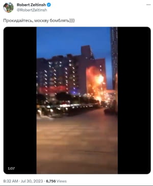 Реакция соцсетей