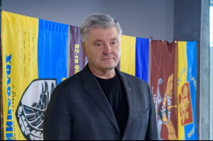 Порошенко