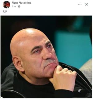 сеть реагирует на гибель пригожина