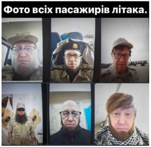 сеть реагирует на гибель пригожина