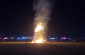 Інсталяція