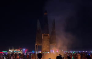 Інсталяція