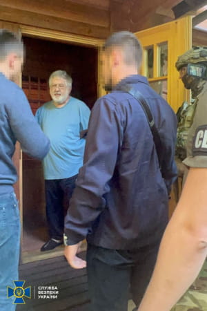 Коломойському вручили підозру