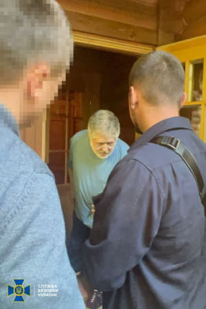 Коломойському вручили підозру
