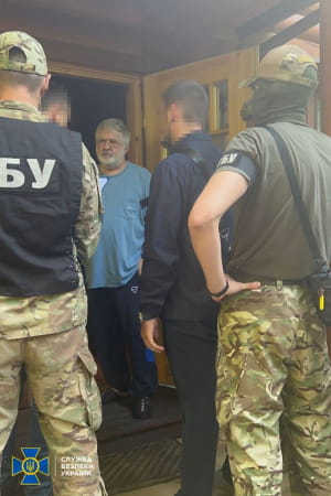 Коломойському вручили підозру