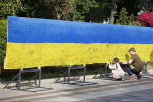 Прапор і побажання