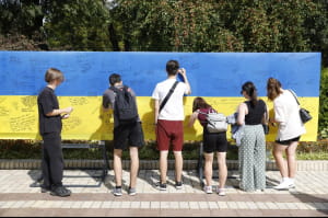 Прапор і побажання