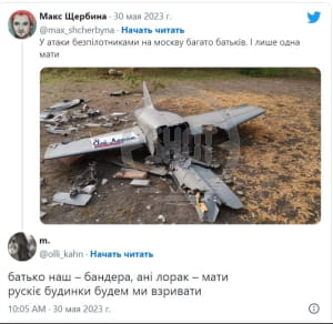 Ані Лорак