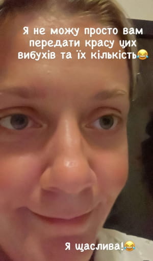 скриншоты из Instagram певицы KOLA