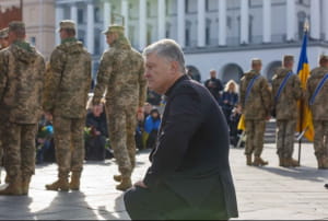 прощання з Сергієм Іконніковим