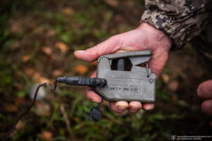 Мінування північного кордону