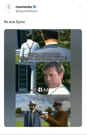 как украинцы отреагировали на ранение Олега Царева