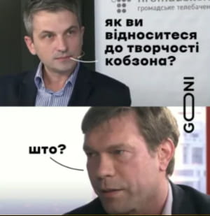 как украинцы отреагировали на ранение Олега Царева