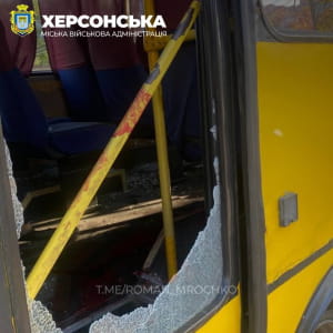 Наслідки обстрілу