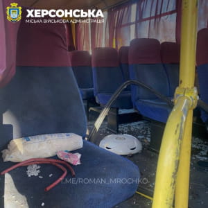 Наслідки обстрілу