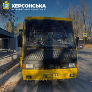 Наслідки обстрілу