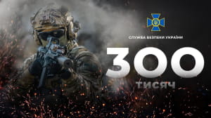 Ліквідація 300 тисяч окупантів