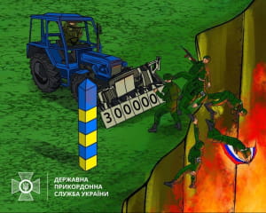 Ліквідація 300 тисяч окупантів