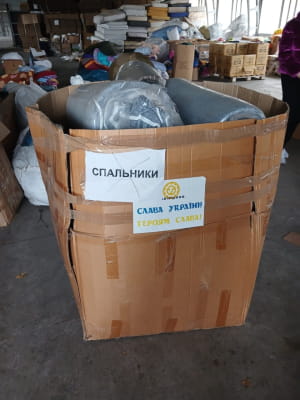 На складі в Запоріжжі більше року псувалося 200 тонн гуманітарки