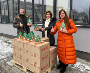 праздник для детей погибших героев