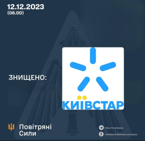 Мэм
