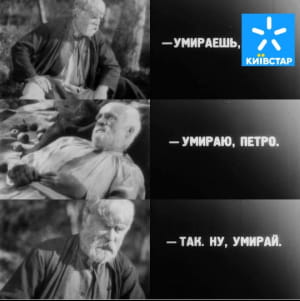 Мэм
