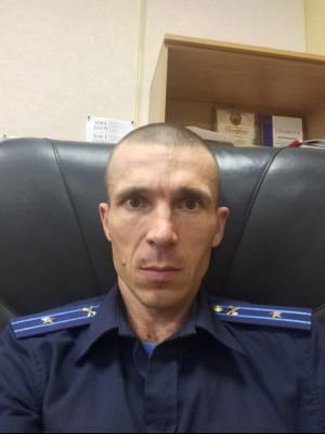 документи рашиста