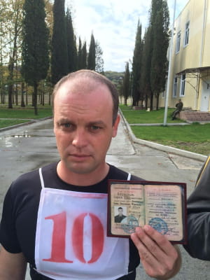 документи рашиста