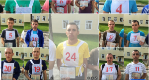 документи рашиста