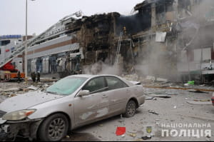 удар по ТЦ в Днепре