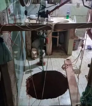 История о яму и сокровищах