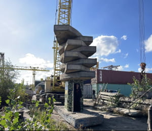 Капсула