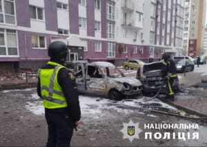 наслідки атаки рф по Україні